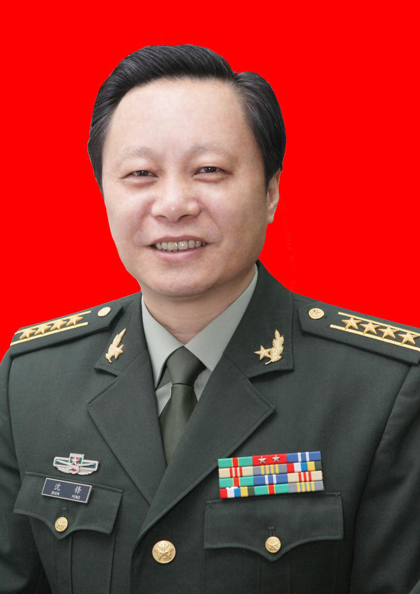 Prof. Feng Shen
