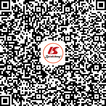 Comparison of involved-field intensity-modulated radiotherapy combined ...