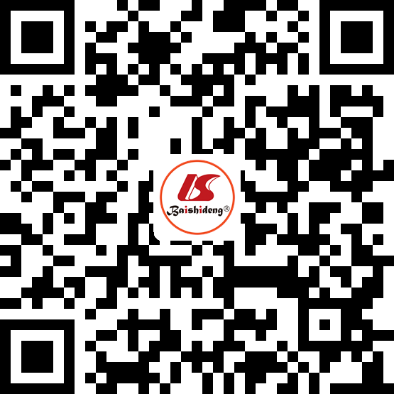 Endoscopic treatment of urothelial encrusted pyelo-ureteritis disease ...